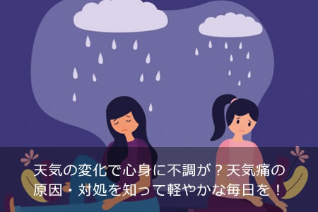 ŷѲǿȤĴŷˤθнΤäƷڤ䤫